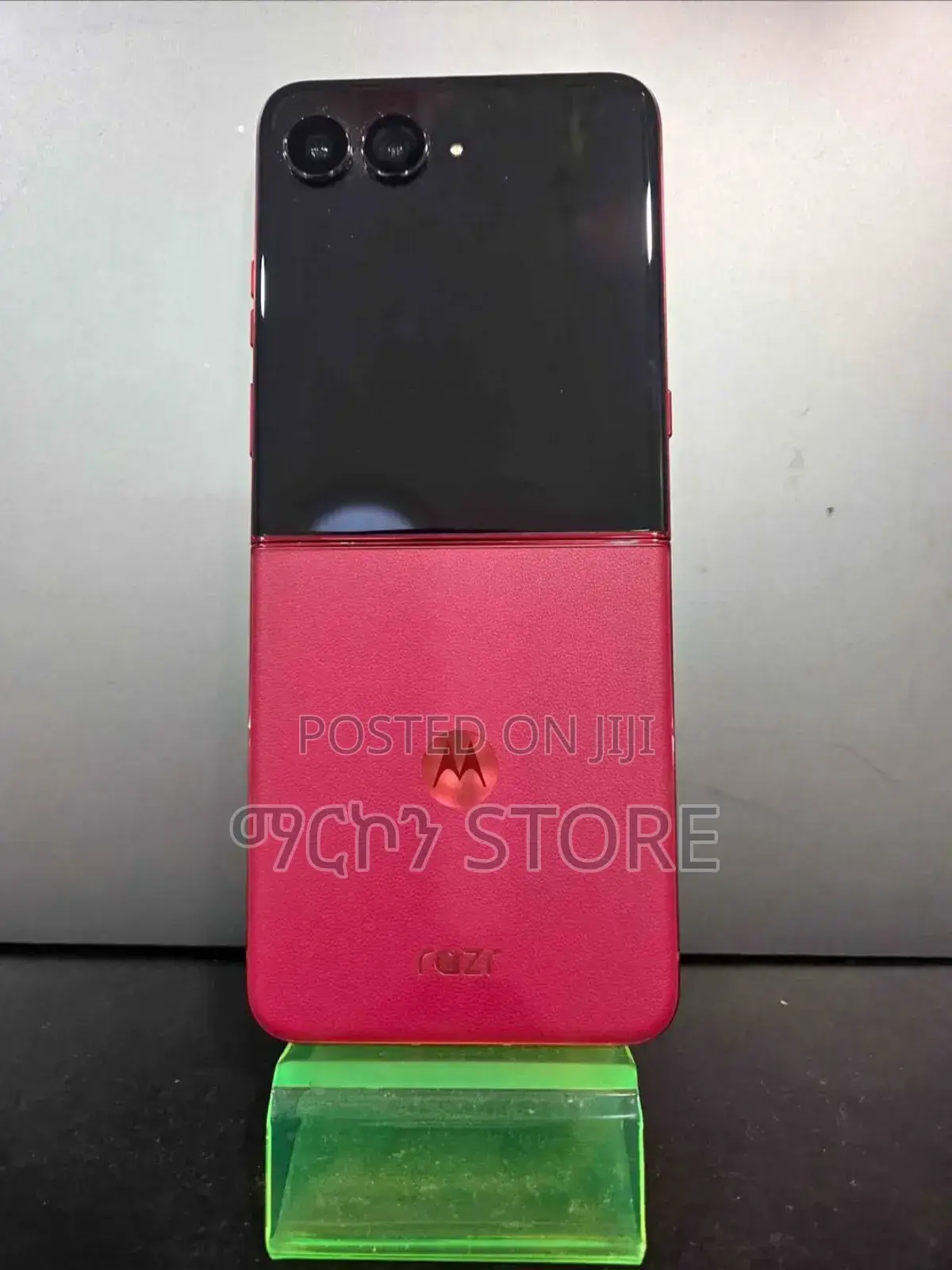 New Motorola Razr 2024 256 GB Red