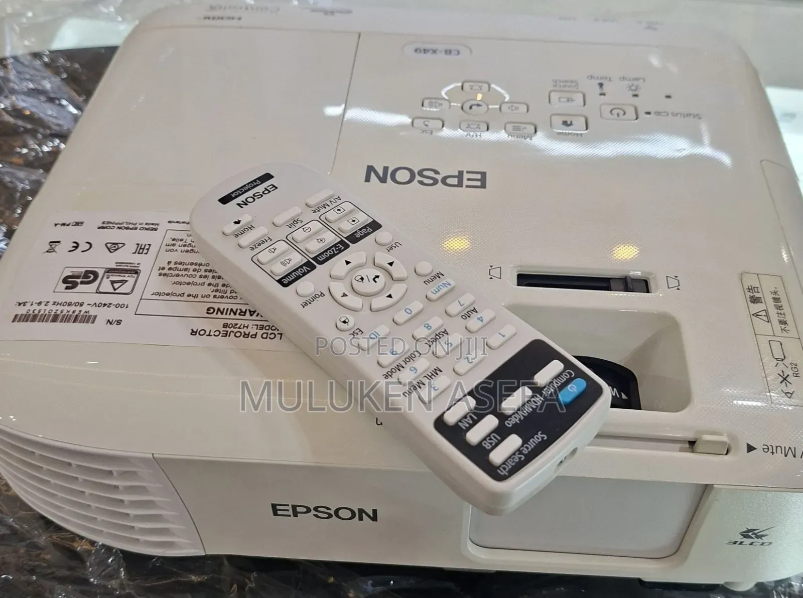Brand New Epson Projector
2 Pieces Available 
Model Name: Cb -X49