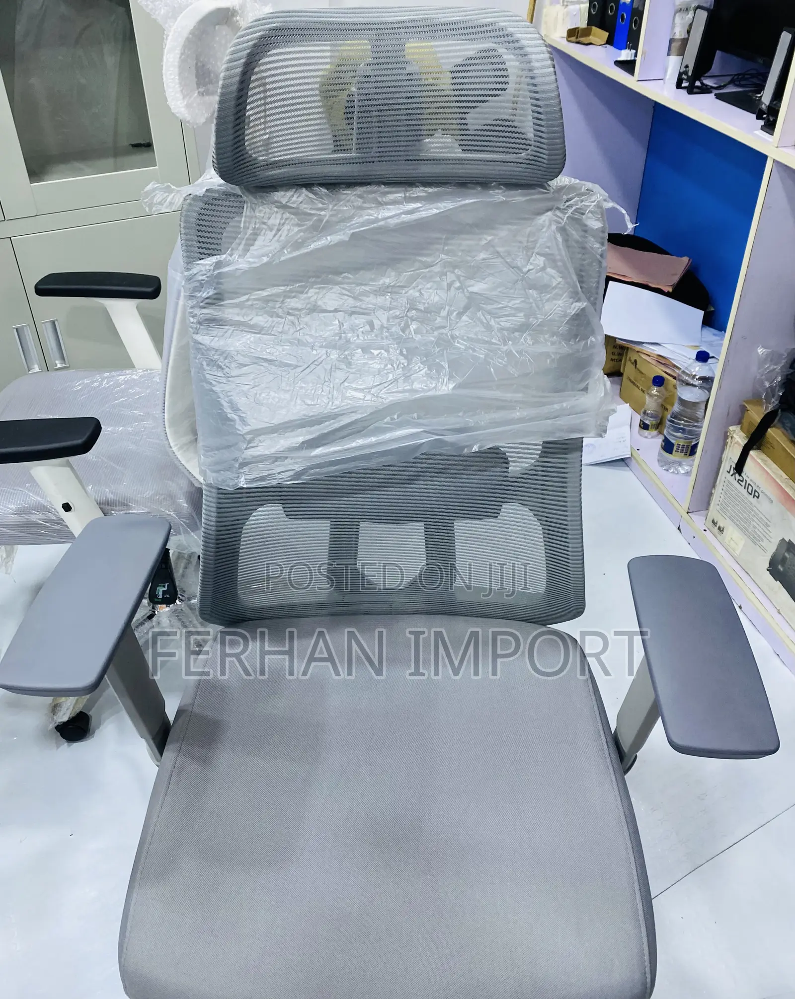 Office Managerial Mesh Chair