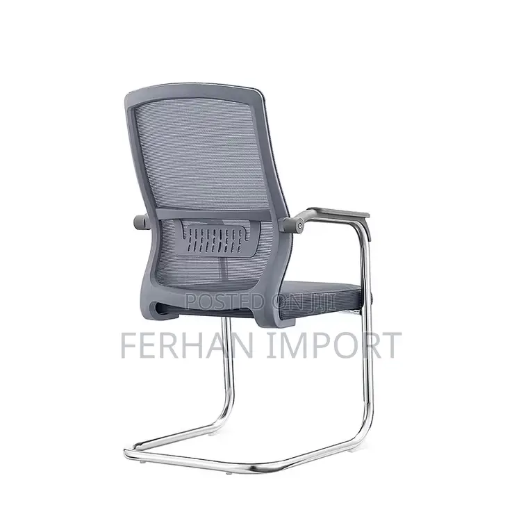 Office Guest Mesh Chair የቢሮ እንግዳ ወንፊት/ሜሽ ወንበር