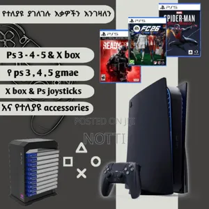 Photo - Ps አና Xbox እንዲሁም Accessories እንገዛለን