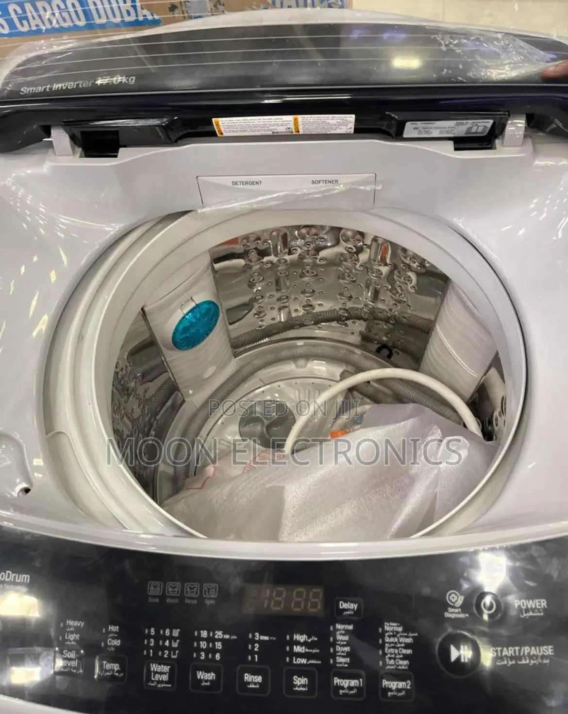  Lg 17 Kg Automatic Washing Machine – Premium Capacity for Large Load