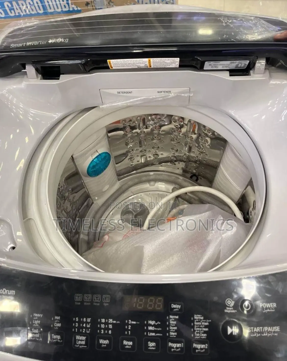  Lg 17 Kg Automatic Washing Machine – Premium Capacity for Large Load