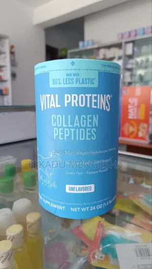 Photo - Collagen Peptides 680gm