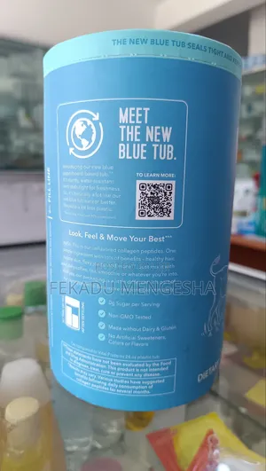 Collagen Peptides 680gm