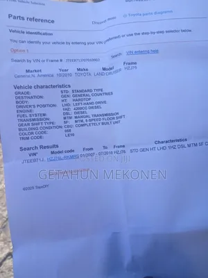 Toyota Land Cruiser 2011 White