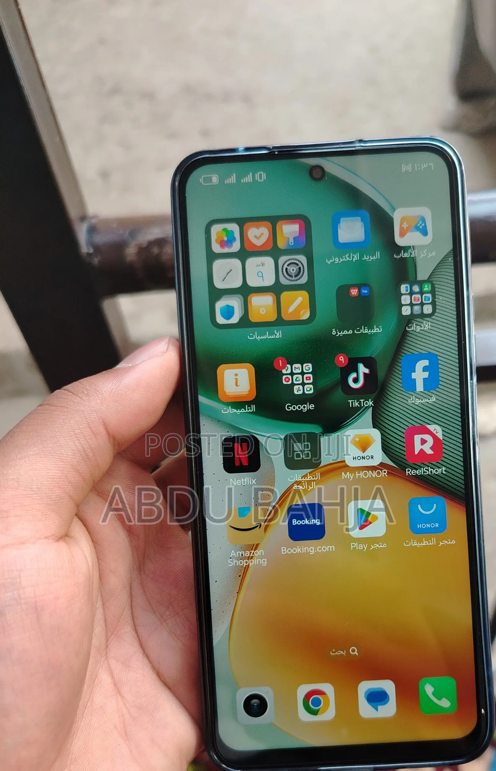 Honor X7c 256 GB White