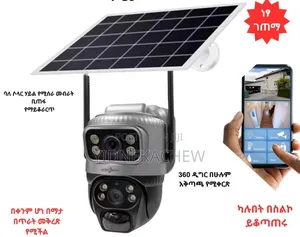 Photo - Security Camera With Solar Battery +Sim Receiver