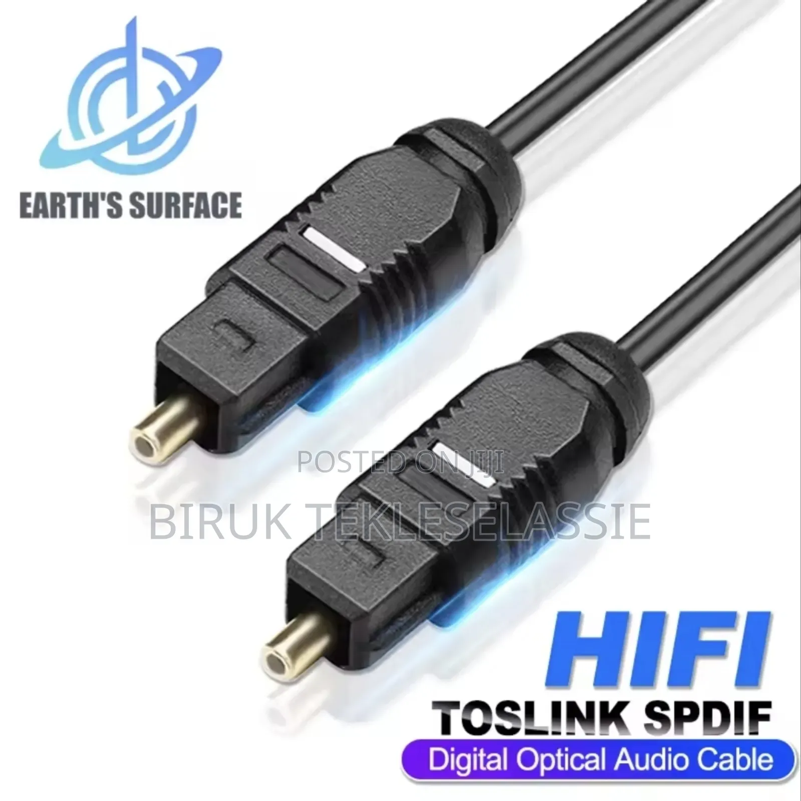 Digital Fiber Optical Audio Cable