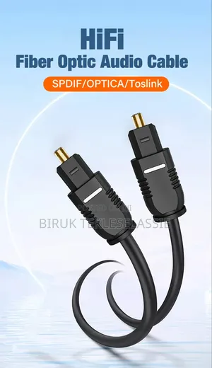 Digital Fiber Optical Audio Cable