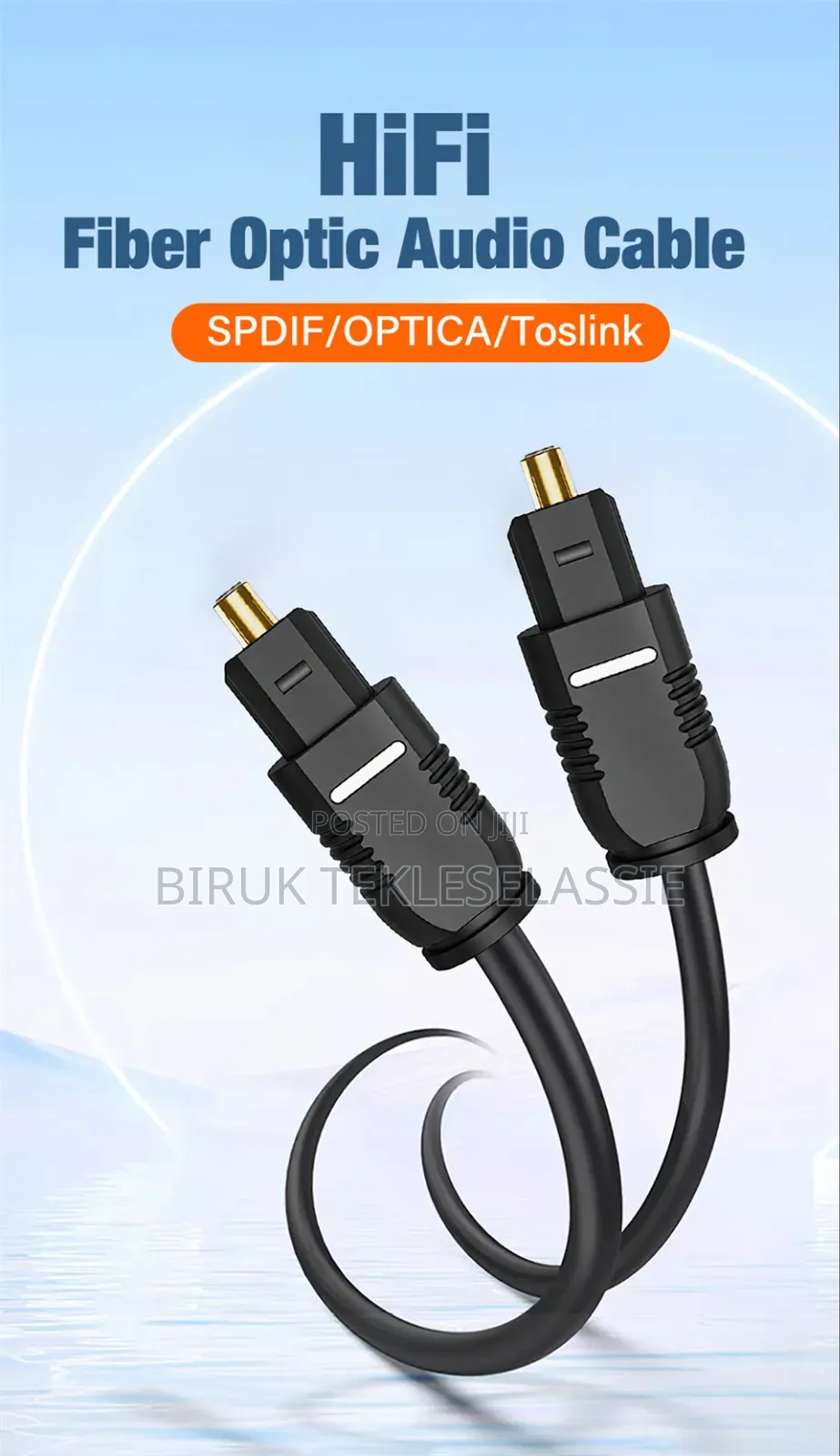 Digital Fiber Optical Audio Cable