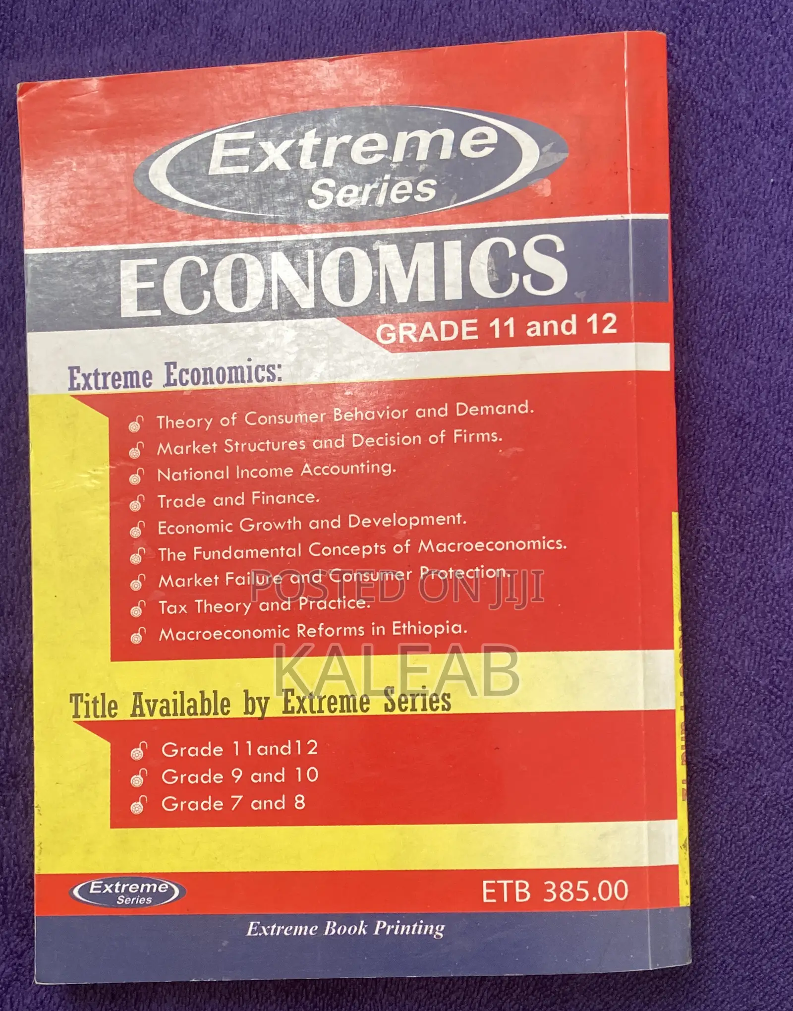 Extreme Book 11-12