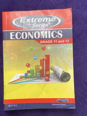 Photo - Extreme Book 11-12