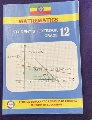 Photo - Math Textbook for Grade 12