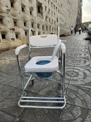 Photo - Foot Holder Leg Rest Strong Wheelchair麩我wheelchair奢望wheelchair Medical