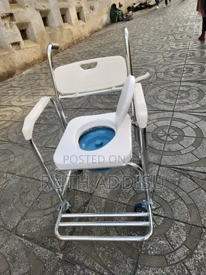 Photo - Commode Wheelchair較為wheelchair奔波wheelchair痲我wheelchair條件wheelchair