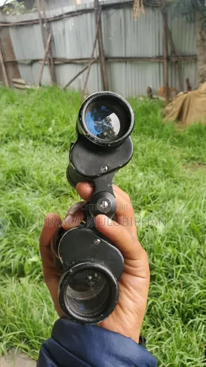 Binoculars