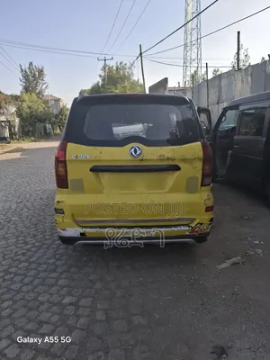 Photo - DFSK K-Series 2018 Yellow