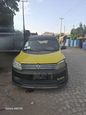 DFSK K-Series 2018 Yellow