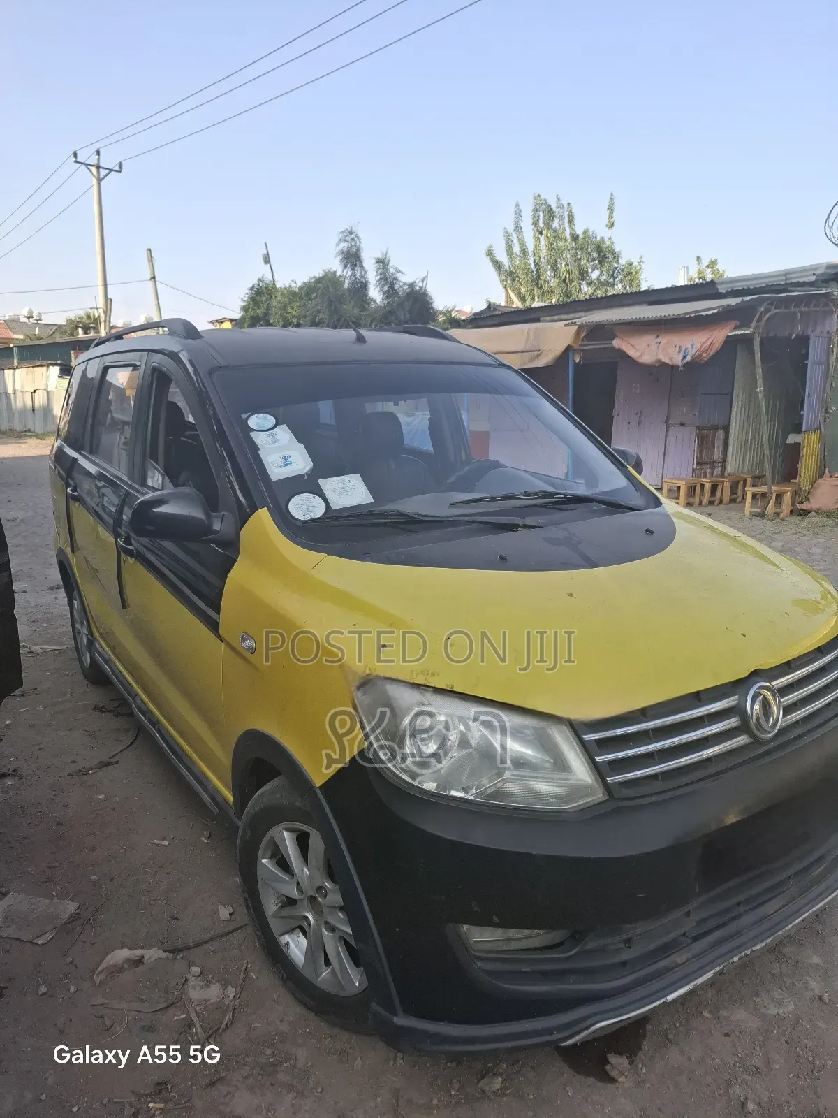 DFSK K-Series 2018 Yellow