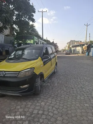 DFSK K-Series 2018 Yellow