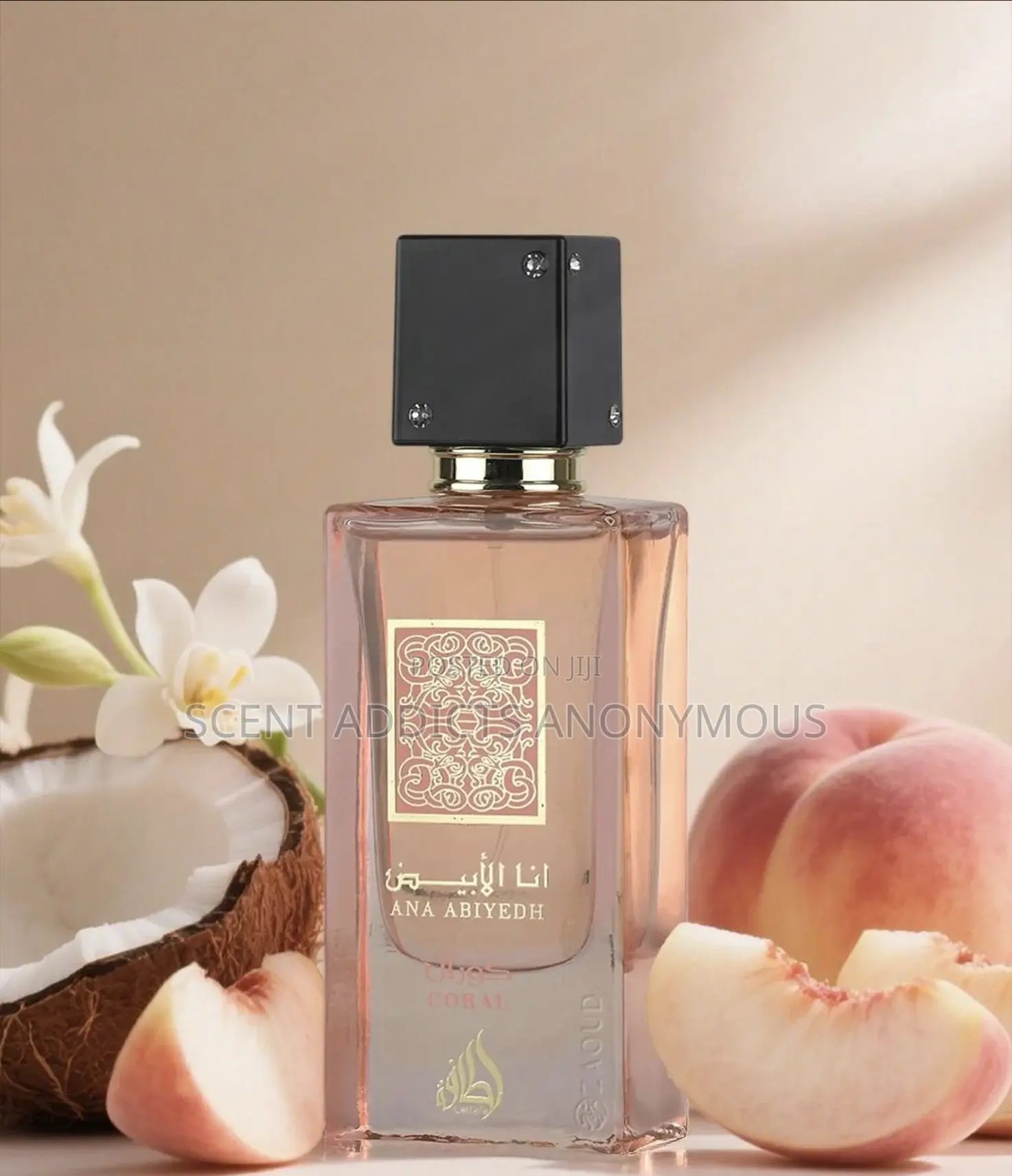 Lattafa Ana Abiyedh Coral Edp