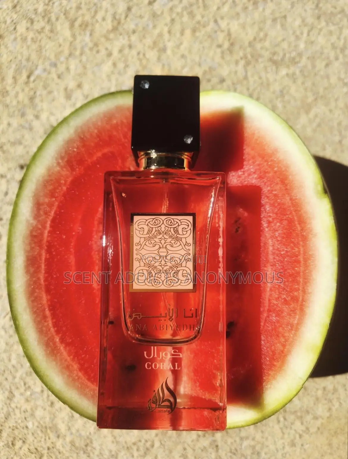 Lattafa Ana Abiyedh Coral Edp