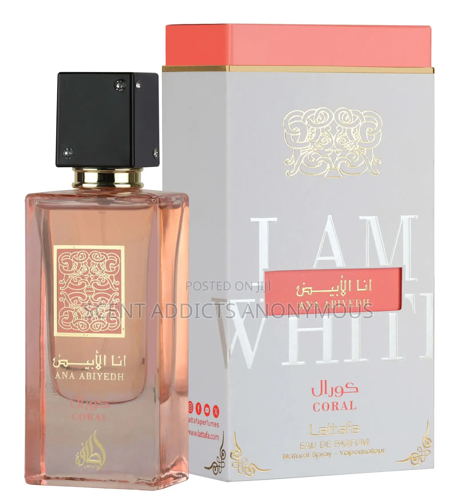 Lattafa Ana Abiyedh Coral Edp