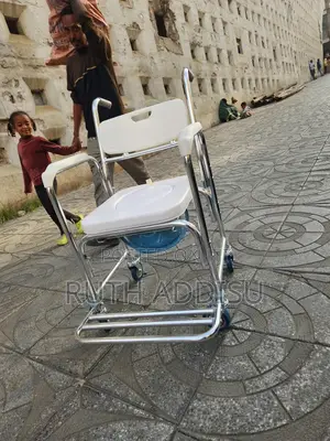 Photo - Commode Wheelchair鳵了wheelchair輕易commode Wheelchair麴段wheelchair Poty