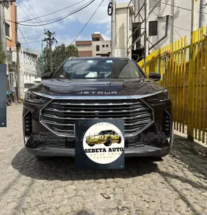 Photo - Jetour X70 Plus 2022