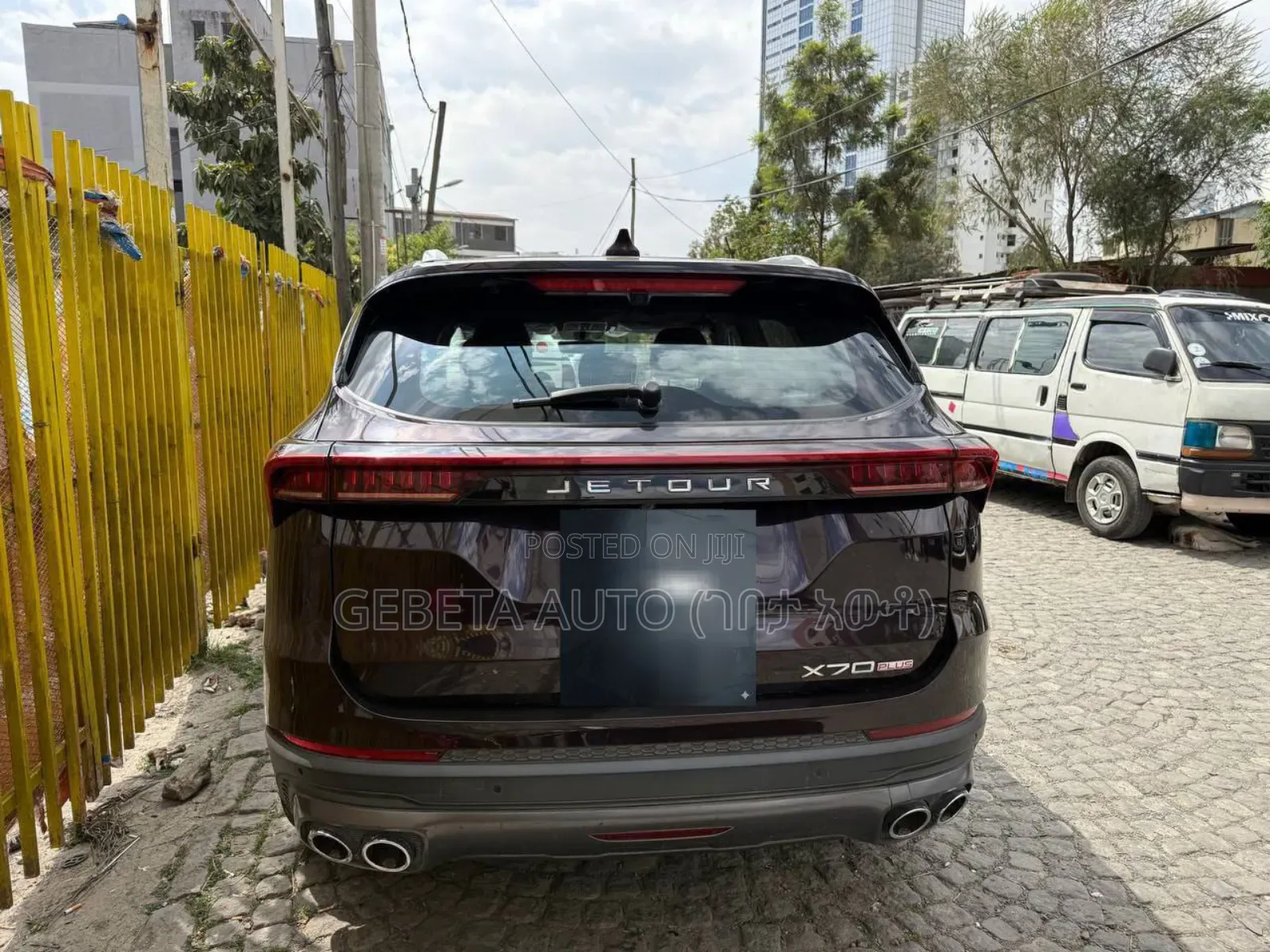 Jetour X70 Plus 2022