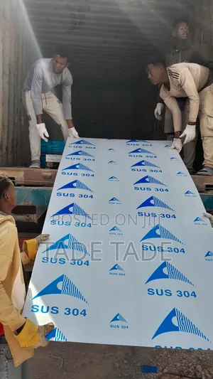 Photo - Top Stainless Steel (304 Grade) Lamera