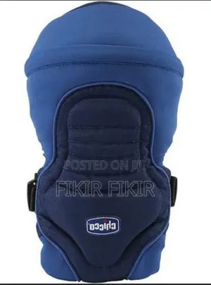 Chicco Baby Carrier/የልጆች ማዘያ