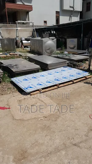 Smart እስቴለስ እስቲል ሽት ወይም ላሜራ