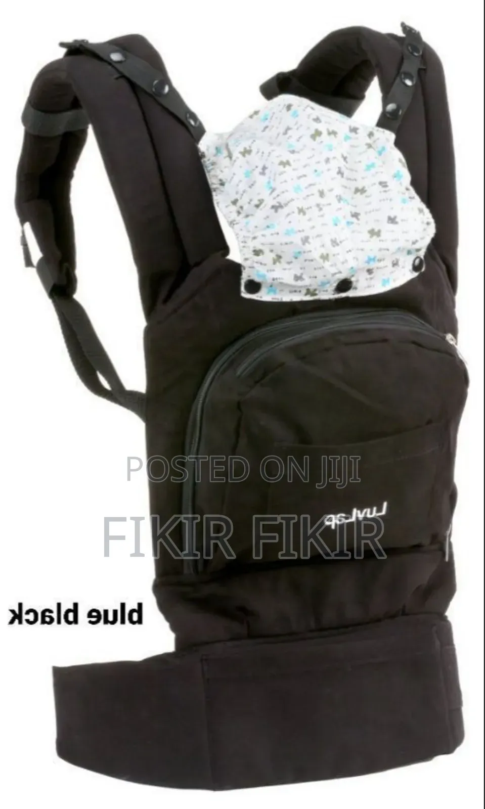 Baby Carrier/ባለ መቀመጫው ማዘያ