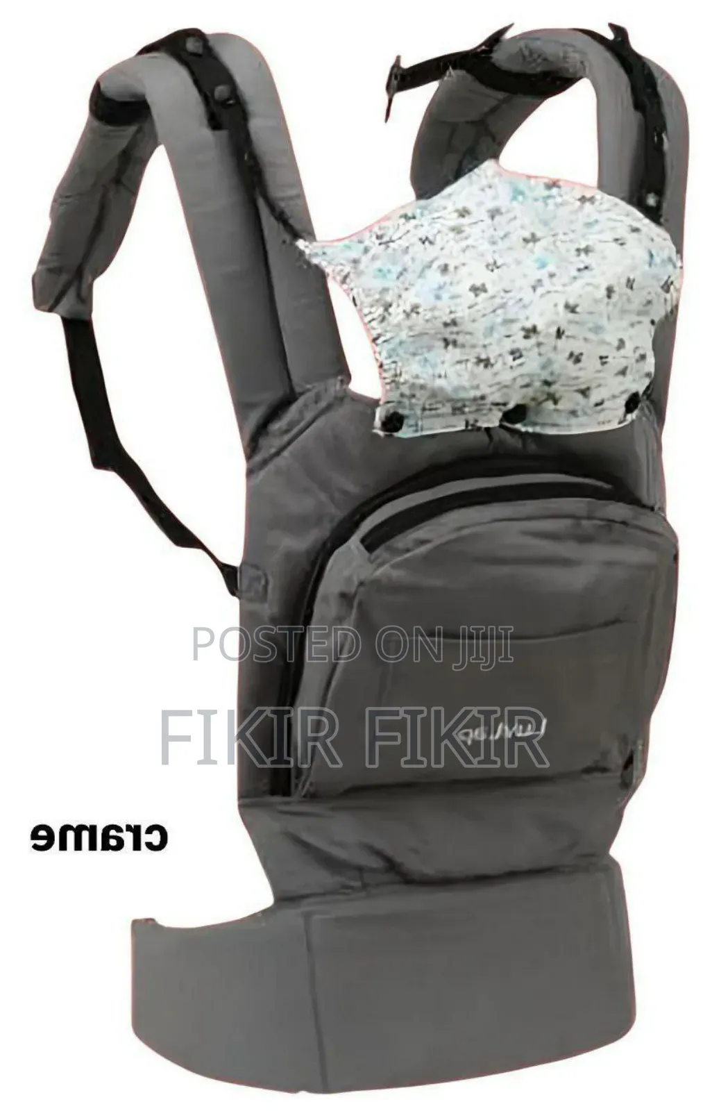 Baby Carrier/ባለ መቀመጫው ማዘያ