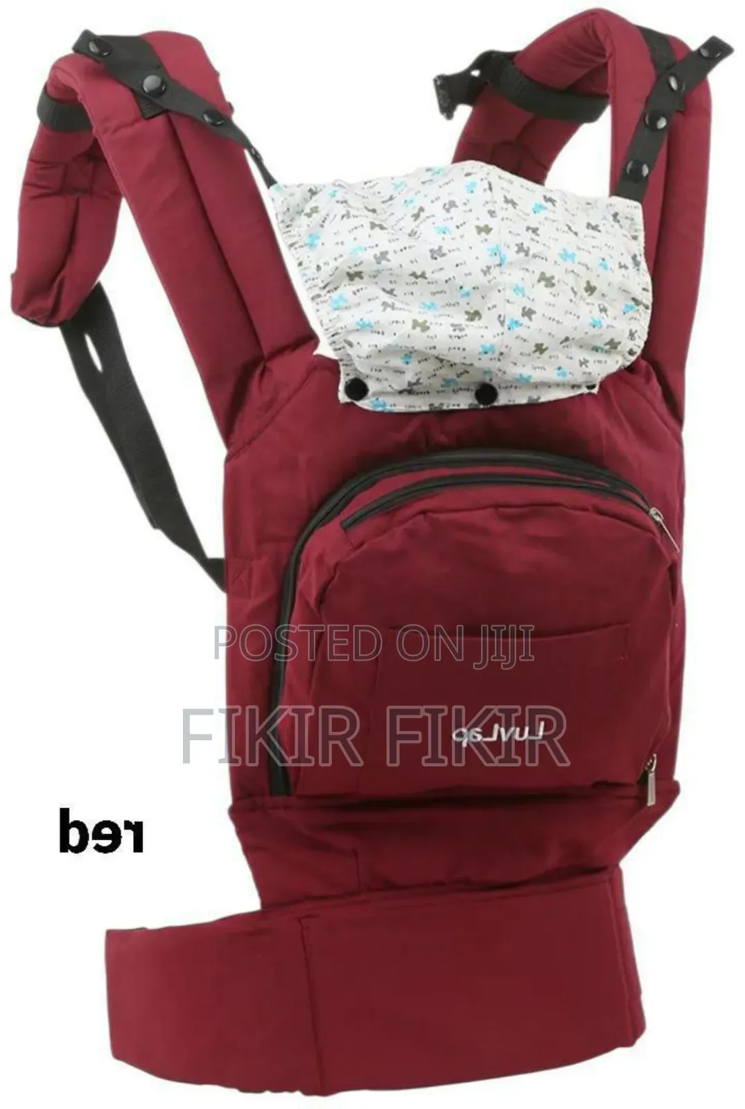 Baby Carrier/ባለ መቀመጫው ማዘያ