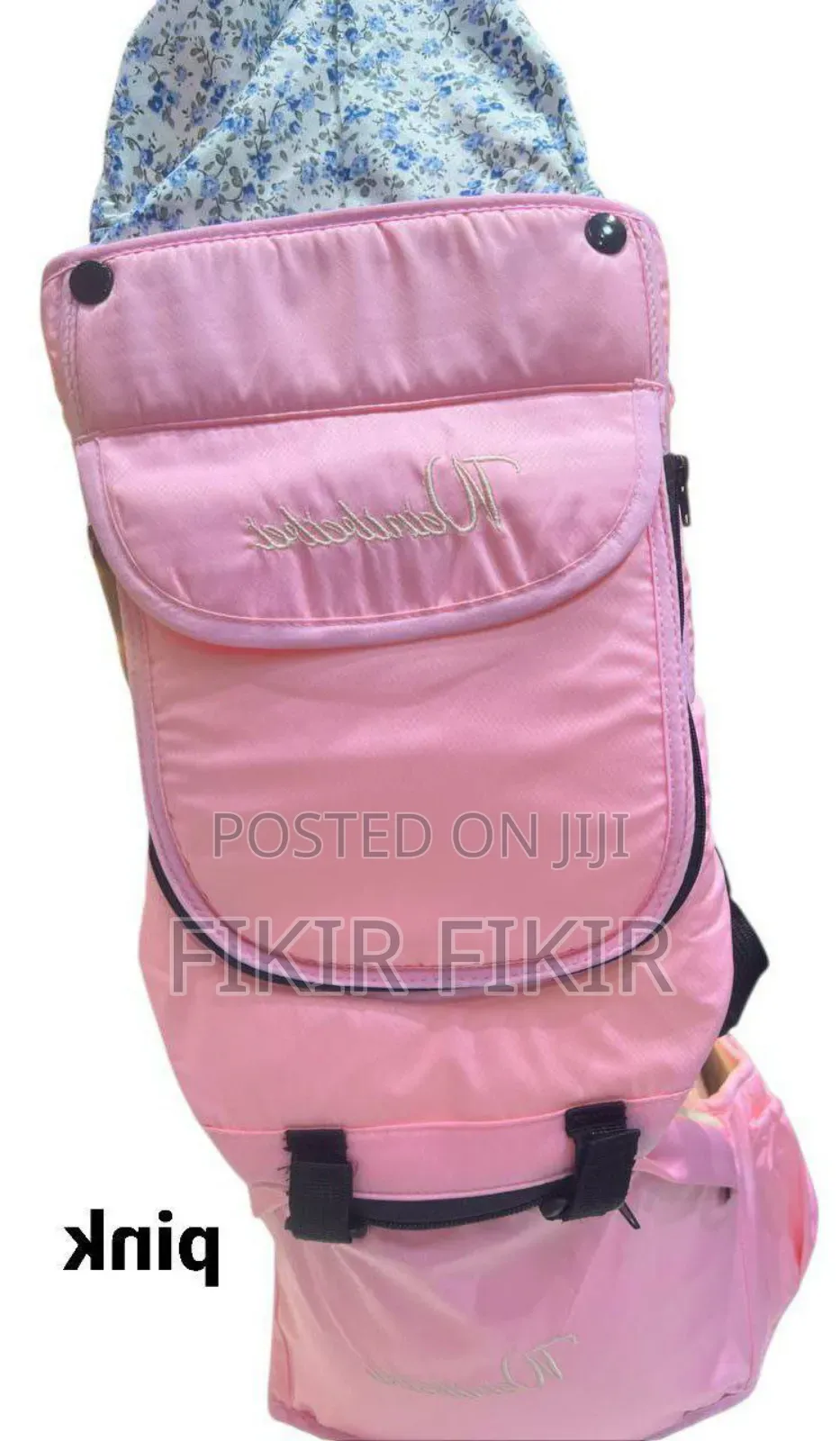 Baby Carrier/ባለ መቀመጫው ማዘያ