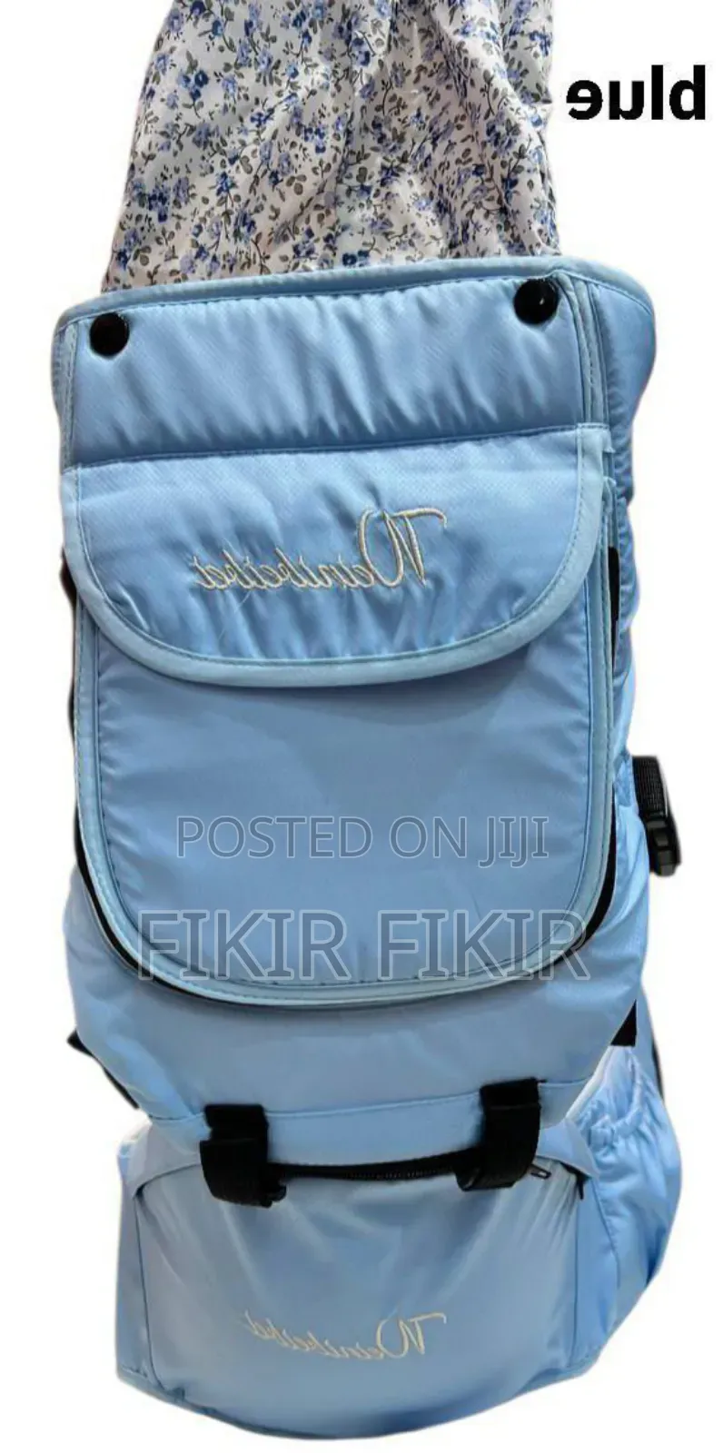 Baby Carrier/ባለ መቀመጫው ማዘያ