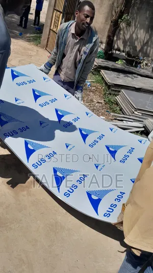 Meron & Brother Stianless Steel Lamera Imported Company