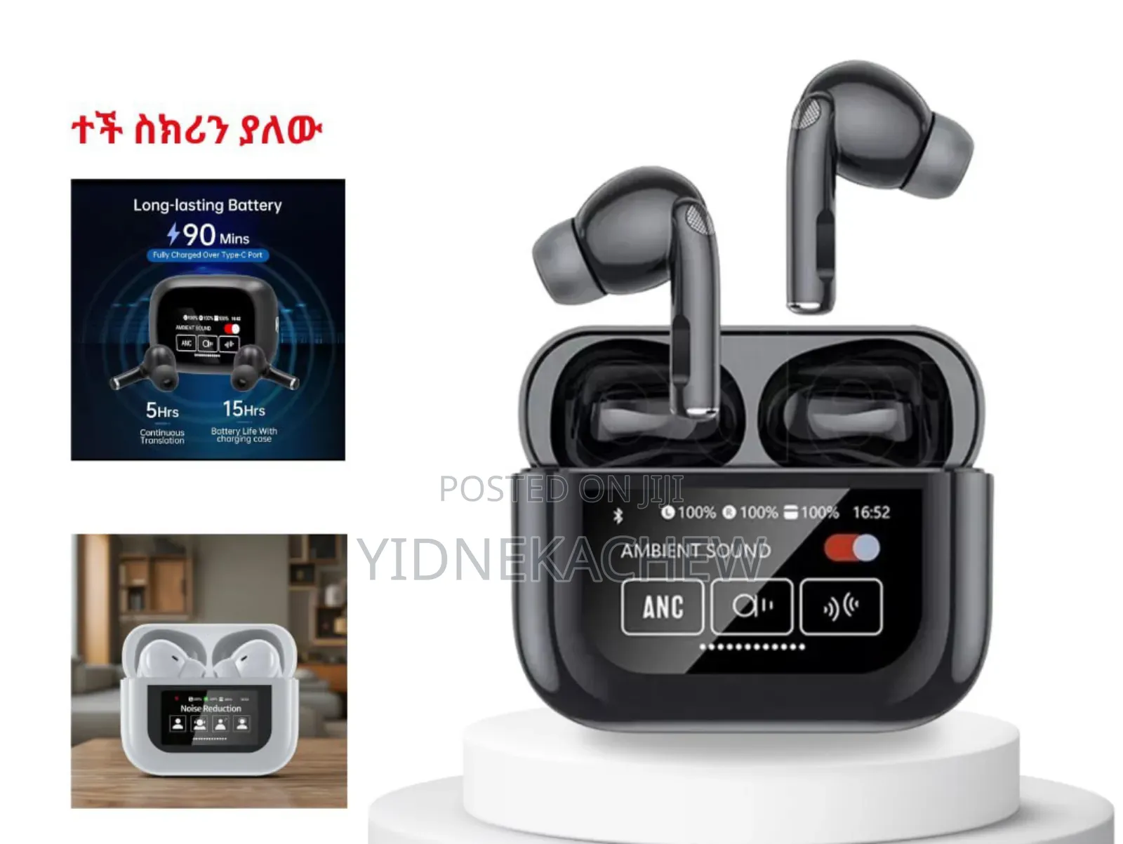 Airpods With Touch Screen