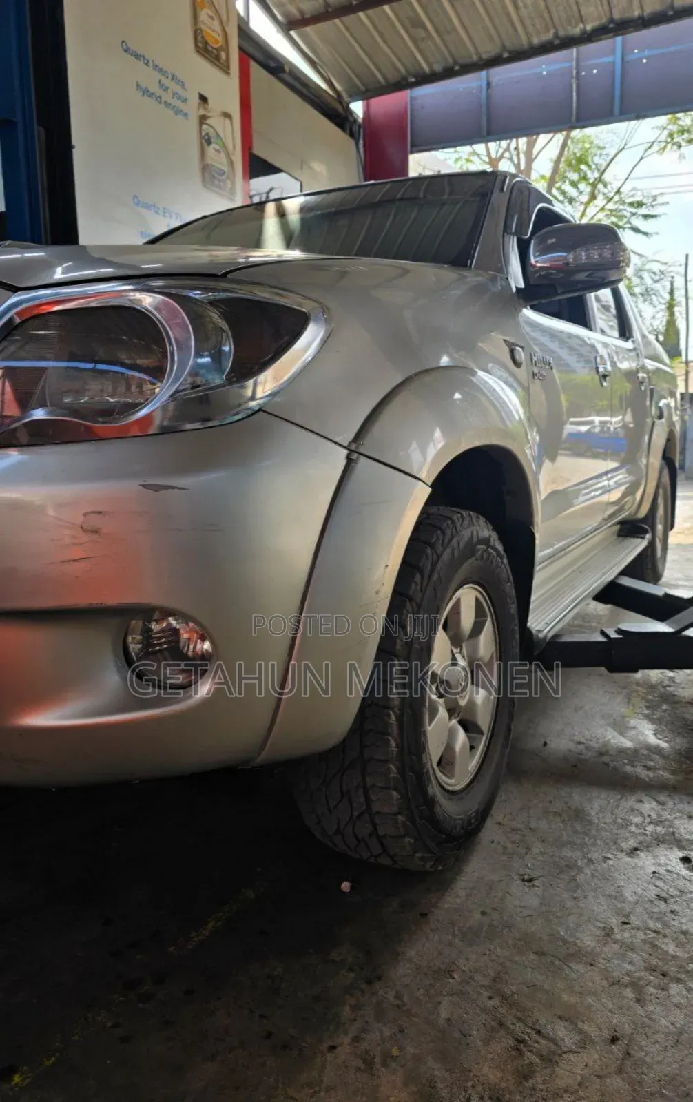 Toyota Hilux 2008 Gray
