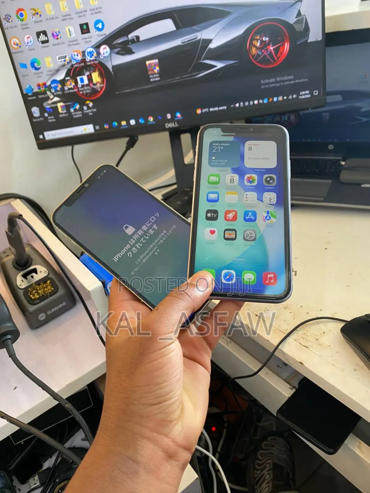 Icloud Unlock 80% Off