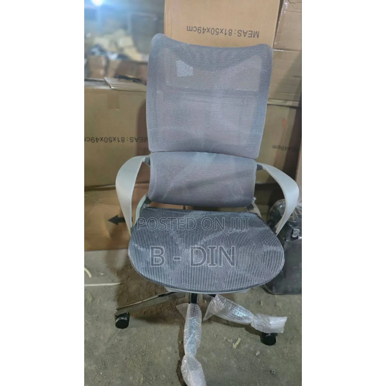 Office Managerial Mesh Chair