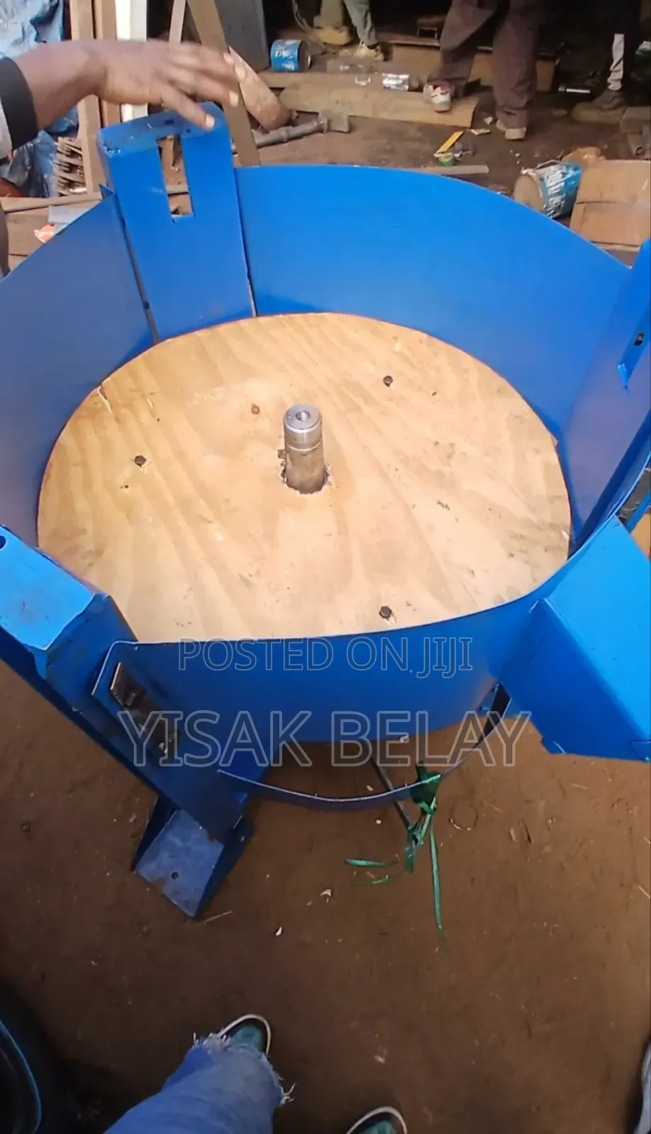 የእህል ማሽን እናቀርባለን