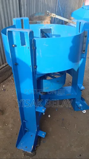 የእህል ማሽን እናቀርባለን