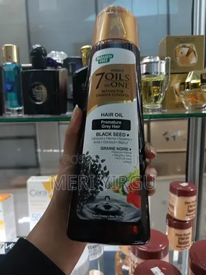 Photo - 7 Oils in One