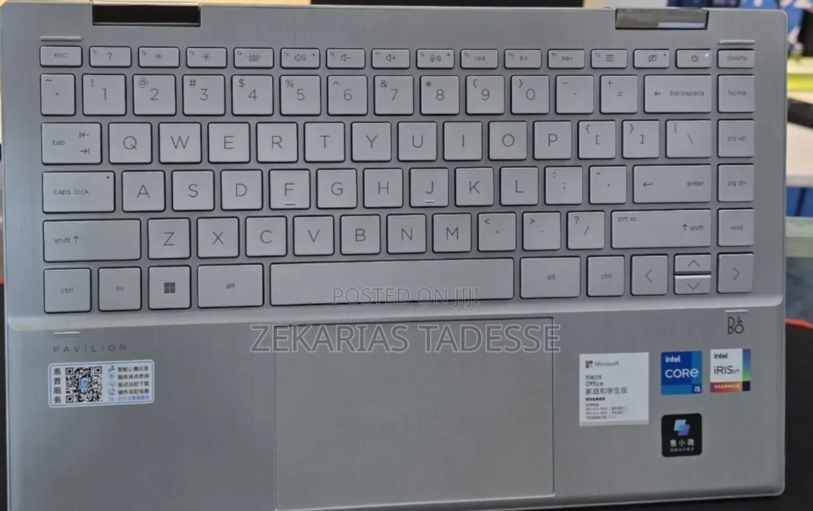 New Laptop HP Pavilion 13 X360 16GB Intel Core I5 SSD 512GB