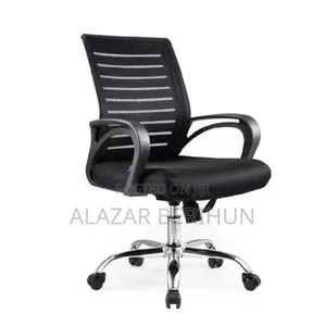 Photo - Medium Back Office Chair