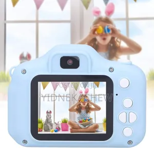 Photo - Children's Camera
